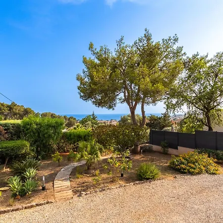 Gracious Ac One Bedroom With Garden And Pool - Dodo Et Tartine *